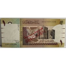 SUDAN 2006 . ONE 1 POUND BANKNOTE . SPECIMEN